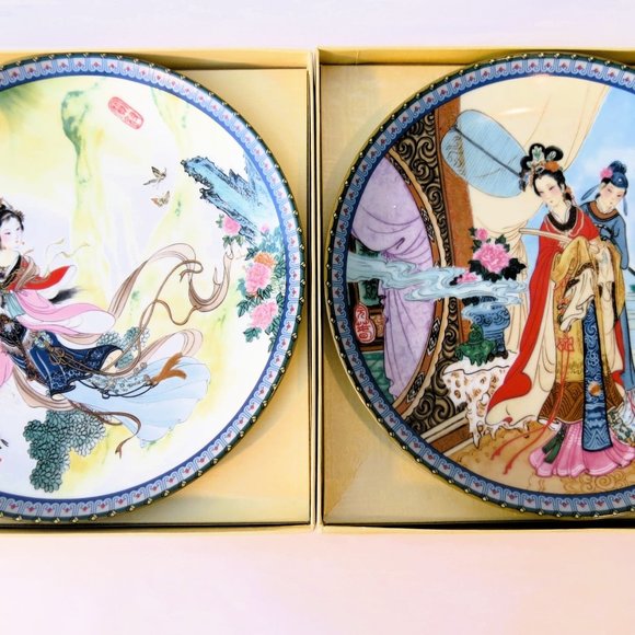 Retro 1980's Collectible Porcelain Plates in Box. Mint Condition, Pair. - Picture 1 of 8
